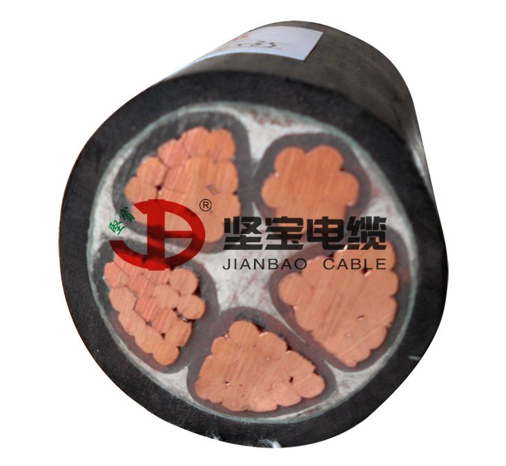 广东坚宝YJV电缆
