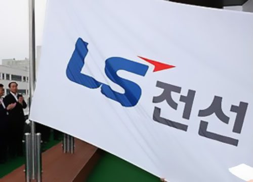 LS电缆将收购美国Superior Essex电缆厂